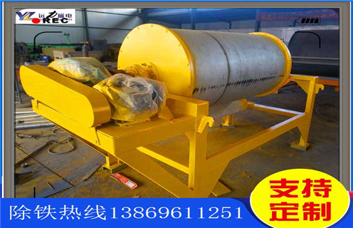 江西干選鐵礦磁選機(jī)