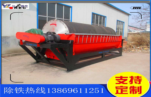 海南濕式逆流磁選機(jī)