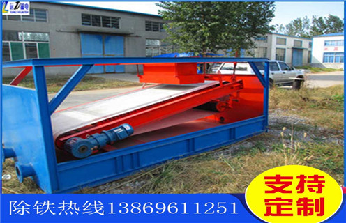 湖北濕式平板磁選機(jī)