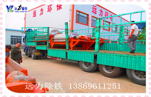 山東鐵礦干選磁選機(jī)