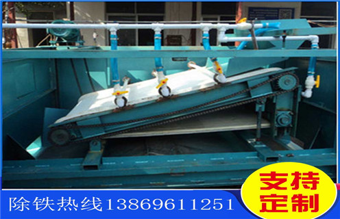 江西鈉長石平板磁選機(jī)