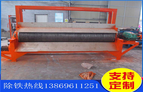 遼寧鐵礦磁選機工作原理