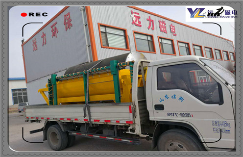 磁選機,磁選機磁場磁性,遠(yuǎn)力磁電講解磁選機磁場磁性