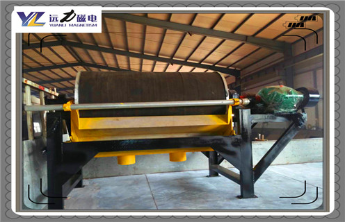 半逆流磁選機(jī)對氧化鋁粉如何除鐵 半逆流磁選機(jī)對氧化鋁粉如何除鐵