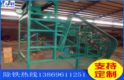 磁選機(jī),赤鐵礦磁選機(jī),遠(yuǎn)力對海南客戶赤鐵礦選別建議用啥型號磁選機(jī) 磁選機(jī),赤鐵礦磁選機(jī),遠(yuǎn)力對海南客戶赤鐵礦選別建議用啥型號磁選機(jī)