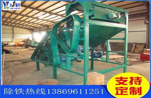 磁選機(jī),赤鐵礦磁選機(jī),遠(yuǎn)力對海南客戶赤鐵礦選別建議用啥型號磁選機(jī) 磁選機(jī),赤鐵礦磁選機(jī),遠(yuǎn)力對海南客戶赤鐵礦選別建議用啥型號磁選機(jī)