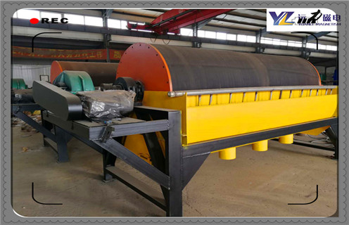 磁選機,赤鐵礦磁選機,赤鐵礦選別選用磁選機更合理 磁選機,赤鐵礦磁選機,赤鐵礦選別選用磁選機更合理