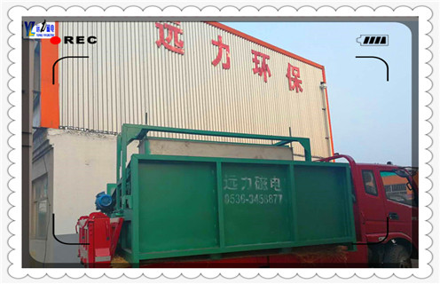 磁選機(jī)，錳礦磁選機(jī)，河南錳礦磁選機(jī)