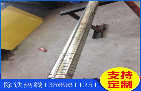 磁選機(jī),干式磁選機(jī),遠(yuǎn)力打造綠色環(huán)保干式磁選機(jī) 磁選機(jī),干式磁選機(jī),遠(yuǎn)力打造綠色環(huán)保干式磁選機(jī)