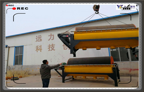 磁選機，永磁磁選機，永磁磁選機磁系，永磁磁選機磁系的解析及穩(wěn)定運轉具備的條件