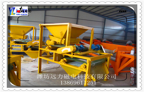 磁選機(jī)，磁選機(jī)磁系，遠(yuǎn)力磁選對(duì)磁系結(jié)構(gòu)的分析