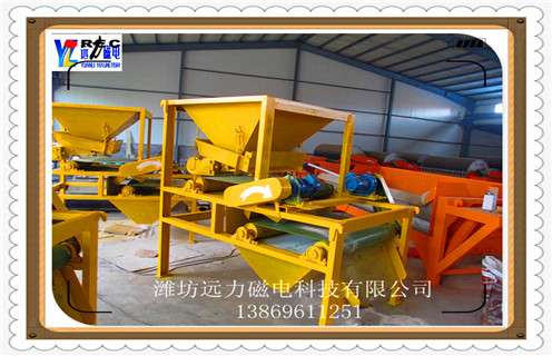 磁選機(jī),磁選機(jī)選礦,磁選機(jī)選礦在鐵粉選別中不作重點(diǎn)推介的原因! 磁選機(jī),磁選機(jī)選礦,磁選機(jī)選礦在鐵粉選別中不作重點(diǎn)推介的原因!