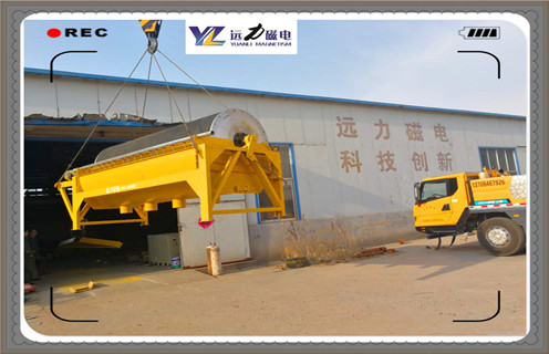 磁選機(jī)，濕式磁選機(jī)，遠(yuǎn)力濕式磁選機(jī)繼續(xù)努力，爭(zhēng)取更輝煌的進(jìn)步!