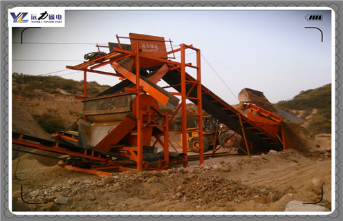 磁選機(jī)，錳菱鐵礦磁選機(jī)，錳菱鐵礦磁選機(jī)的大小根據(jù)選別物料的粒度來決定!