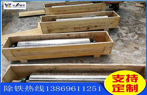 磁選機(jī)，輥式磁選機(jī)，強(qiáng)磁輥式磁選機(jī)，江蘇強(qiáng)磁輥式磁選機(jī)