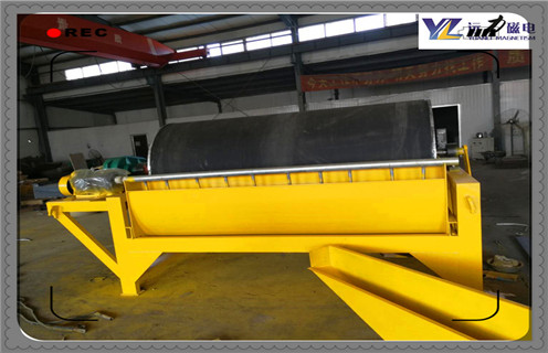 磁選機(jī)，磁選機(jī)能創(chuàng)造出更加壯美的青春業(yè)績！