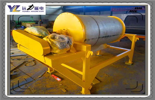 磁選機(jī)，遠(yuǎn)力磁選機(jī)對(duì)精礦質(zhì)量有什么影響？