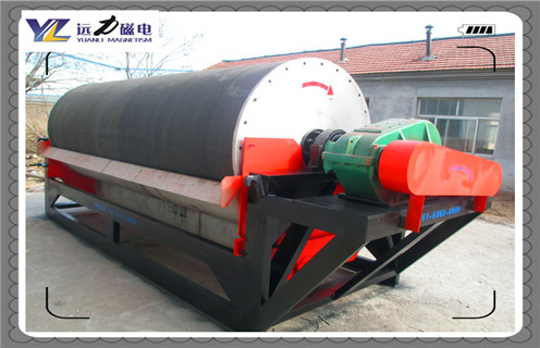 磁選機(jī)，遠(yuǎn)力磁選機(jī)對(duì)精礦質(zhì)量有什么影響？