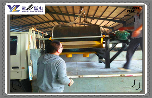 磁選機(jī),小型磁選機(jī),小型磁選機(jī)礦物的磁性率怎樣才能檢測出來? 磁選機(jī),小型磁選機(jī),小型磁選機(jī)礦物的磁性率怎樣才能檢測出來?