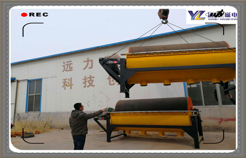 磁選機，磁選機分選，磁選機選分后和選分前有什么區(qū)別？_磁場強度及如何調(diào)磁_遠力磁選機廠家為您提供優(yōu)友好的服務(wù)!_參數(shù)型號及價格