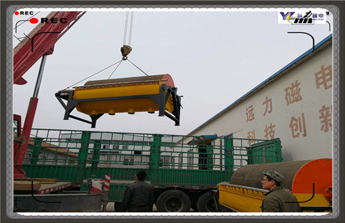 磁選機(jī)，永磁磁選機(jī)，永磁磁選機(jī)在鐵粉選別中起什么作用?