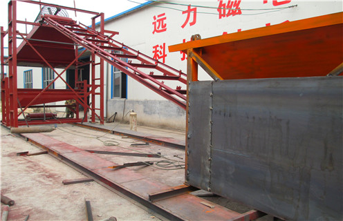 磁選機(jī)，干式磁選機(jī)，干式磁選機(jī)如何改善軸承的潤滑狀況?_小型鐵礦石遠(yuǎn)力干式磁選機(jī)本身的特性都有哪些?_工作原理