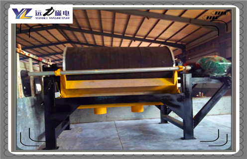 強(qiáng)磁磁選機(jī),河南強(qiáng)磁磁選機(jī)廠家價(jià)格_工作原理結(jié)構(gòu)_河南強(qiáng)磁磁選機(jī)廠家說(shuō)明書 強(qiáng)磁磁選機(jī),河南強(qiáng)磁磁選機(jī)廠家價(jià)格_工作原理結(jié)構(gòu)_河南強(qiáng)磁磁選機(jī)廠家說(shuō)明書