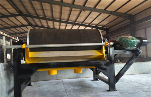 磁選機(jī),河沙磁選機(jī)的磁性能一般停留哪個(gè)水平上?_鐵礦石河沙磁選機(jī)的磁性能一般停留哪個(gè)水平上?_價(jià)格 磁選機(jī),河沙磁選機(jī)的磁性能一般停留哪個(gè)水平上?_鐵礦石河沙磁選機(jī)的磁性能一般停留哪個(gè)水平上?_價(jià)格