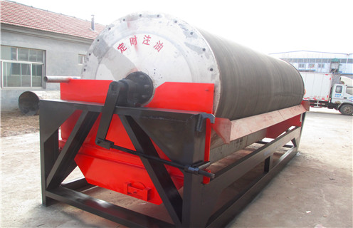 河沙磁選機(jī),河沙磁選機(jī)為我國(guó)開辟了一條新的治沙途徑_沙子分選機(jī)_鐵礦石河沙磁選機(jī)為我國(guó)開辟了一條新的治沙途徑_價(jià)格 河沙磁選機(jī),河沙磁選機(jī)為我國(guó)開辟了一條新的治沙途徑_沙子分選機(jī)_鐵礦石河沙磁選機(jī)為我國(guó)開辟了一條新的治沙途徑_價(jià)格