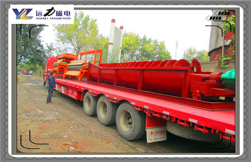 磁選機(jī)，礦山設(shè)備中磁選機(jī)保養(yǎng)方法四則_如何正確的操作磁選機(jī)，磁選機(jī)的操作注意事項(xiàng)參數(shù)調(diào)磁及品牌價(jià)格