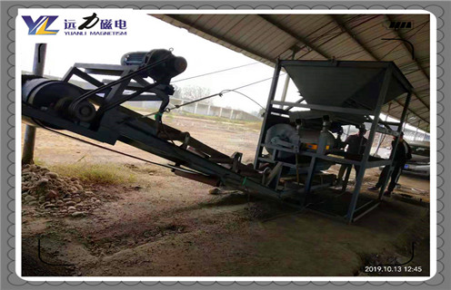 磁選機(jī)，磁選系統(tǒng)主要是磁選機(jī)系統(tǒng)具體步驟是什么？_磁選系統(tǒng)主要是磁選機(jī)系統(tǒng)具體步驟是什么？公司_參數(shù)調(diào)磁及品牌價(jià)格