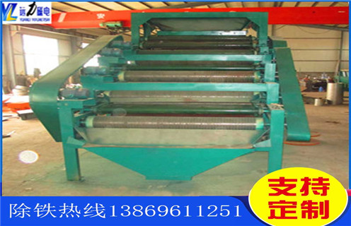 強(qiáng)磁磁選機(jī)，遼寧石英砂強(qiáng)磁選機(jī)_遼寧石英砂強(qiáng)磁選機(jī)工作原理_生產(chǎn)現(xiàn)場(chǎng)_磁力16000gs