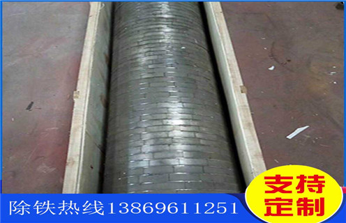 磁選機，磁選機投資生產(chǎn)中的幾個誤區(qū)？_磁選機投資生產(chǎn)中的幾個誤區(qū)？如何調(diào)磁選角_參數(shù)調(diào)磁及品牌價格