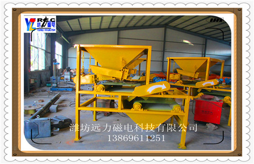 干式磁選機(jī)，濰坊CTG-9022干式磁選機(jī)報(bào)價(jià)_小型鐵礦石濰坊CTG-9022干式磁選機(jī)報(bào)價(jià)工作原理 _選礦流程