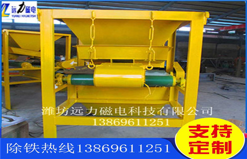 干式干選磁選機(jī)，鄂爾多斯CTG-1230干式干選磁選機(jī)16000-18000gs_小型鐵礦石鄂爾多斯CTG-1230干式干選磁選機(jī)16000-18000gs工作原理 _選礦流程 