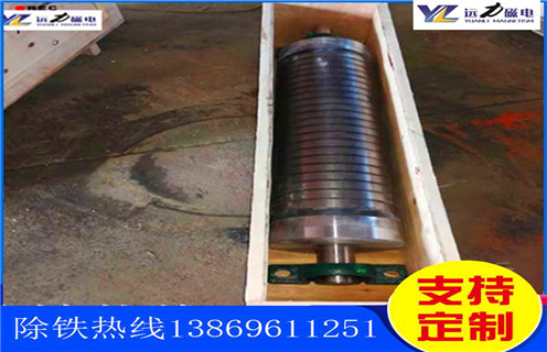 赤鐵礦磁選機(jī)，赤鐵礦磁選機(jī)在磁輥轉(zhuǎn)到前端位置時(shí)注意的問題！_赤鐵礦磁選機(jī)在磁輥轉(zhuǎn)到前端位置時(shí)注意的問題！廠家_除鐵強(qiáng)磁輥