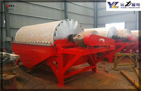 鈦鐵礦磁選機(jī)，鈦鐵礦磁選機(jī)的含鐵量指標(biāo)達(dá)到的要求有哪些？_型號參數(shù)_鈦鐵礦磁選機(jī)的含鐵量指標(biāo)達(dá)到的要求有哪些？磁場一般為多少_磁塊如何排列 