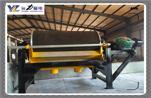 磁選機，遠力磁電粉煤灰磁選機只擁有那些勇于挖掘的人！_型號參數(shù)_遠力磁電粉煤灰磁選機只擁有那些勇于挖掘的人！磁場一般為多少_磁塊如何排列