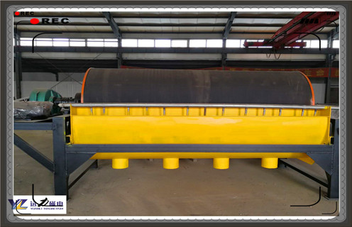 磁選機，要想達到磁選設(shè)備機磁選效果的最佳狀態(tài)如何去做？_鐵礦要想達到磁選設(shè)備機磁選效果的最佳狀態(tài)如何去做？磁場一般為多少_磁塊如何排列