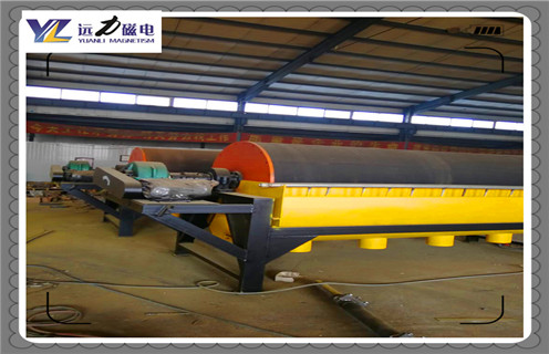 磁選機(jī)，遠(yuǎn)力磁電對磁選機(jī)發(fā)展戰(zhàn)略的順利實施！_鐵礦遠(yuǎn)力磁電對磁選機(jī)發(fā)展戰(zhàn)略的順利實施！磁場一般為多少_磁塊如何排列