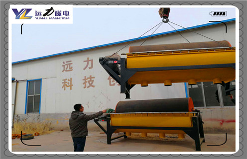 磁選機(jī)，遠(yuǎn)力磁電對磁選機(jī)發(fā)展戰(zhàn)略的順利實施！_鐵礦遠(yuǎn)力磁電對磁選機(jī)發(fā)展戰(zhàn)略的順利實施！磁場一般為多少_磁塊如何排列