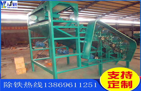 強(qiáng)磁輥式磁選機(jī)，除錳鐵強(qiáng)磁輥磁選機(jī)雙輥_磁選效率_除錳鐵強(qiáng)磁輥磁選機(jī)雙輥報價及結(jié)構(gòu)_遠(yuǎn)力磁電廠家