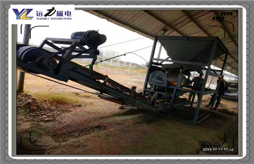 濰坊干式磁選機(jī)，濰坊干式磁選機(jī)廠家個性化生產(chǎn)模式得到用戶稱贊_磁性礦濰坊干式磁選機(jī)廠家個性化生產(chǎn)模式得到用戶稱贊_濰坊干式磁選機(jī)廠家個性化生產(chǎn)模式得到用戶稱贊工作視頻皮帶及結(jié)構(gòu)價格