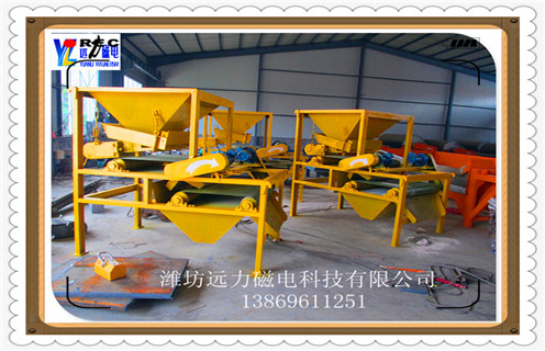 干式磁選機(jī)，廈門QCG-38010干式輥式強(qiáng)磁選機(jī)_磁性礦廈門QCG-38010干式輥式強(qiáng)磁選機(jī)_廈門QCG-38010干式輥式強(qiáng)磁選機(jī)工作視頻皮帶及結(jié)構(gòu)價(jià)格