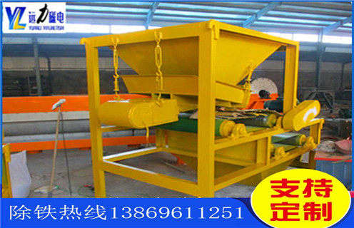 磁選機(jī),怎樣判斷磁選機(jī)質(zhì)量好不好?_鐵礦選礦磁選設(shè)備特色發(fā)展立于不敗之地 磁場一般為多少_磁塊如何排列 磁選機(jī),怎樣判斷磁選機(jī)質(zhì)量好不好?_鐵礦選礦磁選設(shè)備特色發(fā)展立于不敗之地 磁場一般為多少_磁塊如何排列