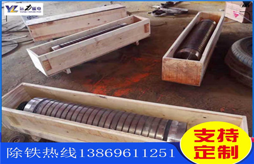強(qiáng)磁輥式磁選機(jī)，如何用強(qiáng)磁輥式磁選機(jī)除掉石英砂中的鐵_磁選效率_如何用強(qiáng)磁輥式磁選機(jī)除掉石英砂中的鐵報(bào)價(jià)及結(jié)構(gòu)_遠(yuǎn)力磁電廠家