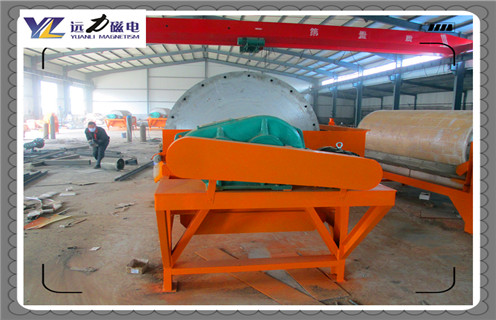 石英砂磁選機(jī)，石英砂磁選機(jī)高性能不斷升級(jí)永創(chuàng)除鐵佳話_皮帶工作原理_磁鐵礦石英砂磁選機(jī)高性能不斷升級(jí)永創(chuàng)除鐵佳話廠家