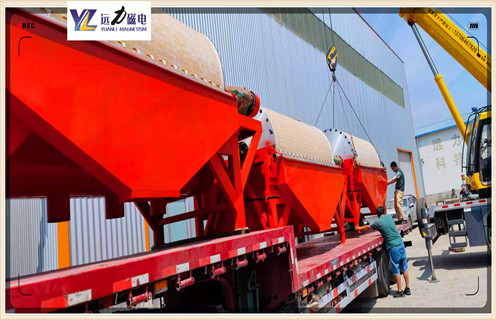 金屬磁選機(jī),怎么解決金屬磁選機(jī)的堵塞問(wèn)題_磁性礦怎么解決金屬磁選機(jī)的堵塞問(wèn)題_怎么解決金屬磁選機(jī)的堵塞問(wèn)題工作視頻皮帶及結(jié)構(gòu)價(jià)格 金屬磁選機(jī),怎么解決金屬磁選機(jī)的堵塞問(wèn)題_磁性礦怎么解決金屬磁選機(jī)的堵塞問(wèn)題_怎么解決金屬磁選機(jī)的堵塞問(wèn)題工作視頻皮帶及結(jié)構(gòu)價(jià)格