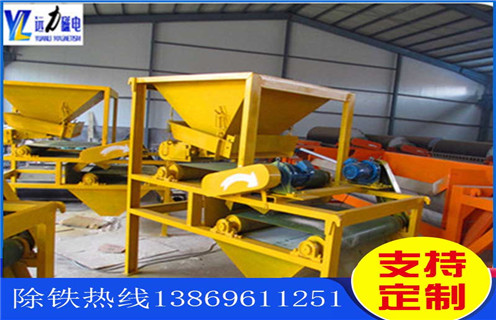 干式磁選機(jī)，CTG-1024鋼渣干式磁選機(jī)_磁性礦CTG-1024鋼渣干式磁選機(jī)_CTG-1024鋼渣干式磁選機(jī)工作視頻皮帶及結(jié)構(gòu)價格