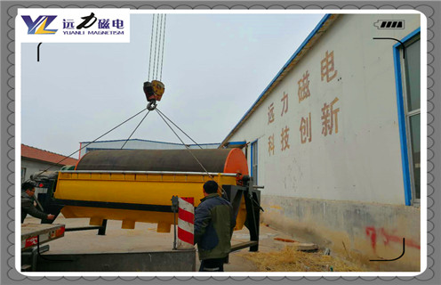 磁選機(jī)公司，磁選機(jī)公司打造尾礦磁選機(jī)的時代特點(diǎn)_鐵礦選礦磁選機(jī)公司打造尾礦磁選機(jī)的時代特點(diǎn)磁場一般為多少_磁塊如何排列